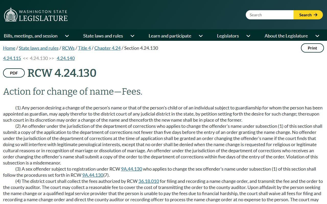 King County traffic court records name change petition statute